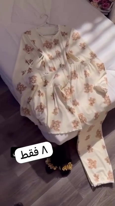 تصفيه • ملابس • هيت