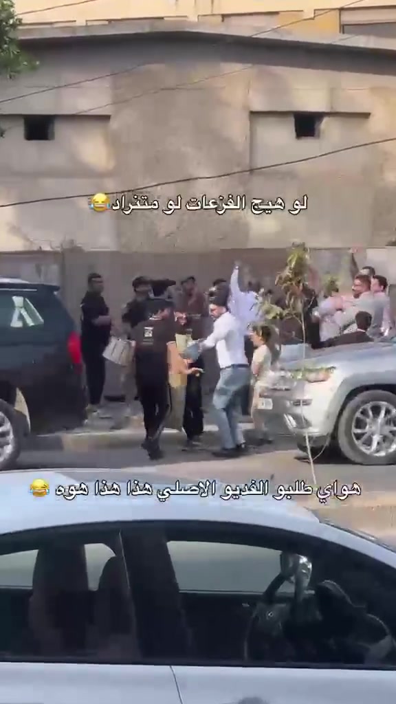 إحياء كافة المناسبات والحفلات 🎺🎺🎺 دجي متخصص فرقه بصراويه اتصل ونوصلك الباب البيت  

بأدارة حماده المايسترو 

🎶🥁(*********** )
