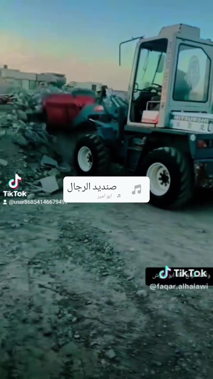 شفر • موديل ٩٥ • تحويل ثاني يوم