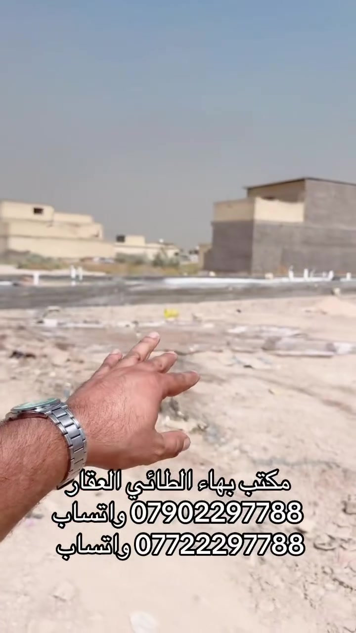لا توجد تفاصيل
