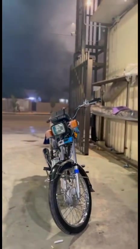 نامه امتياز • مديل ٢٧ • كفاله عامه