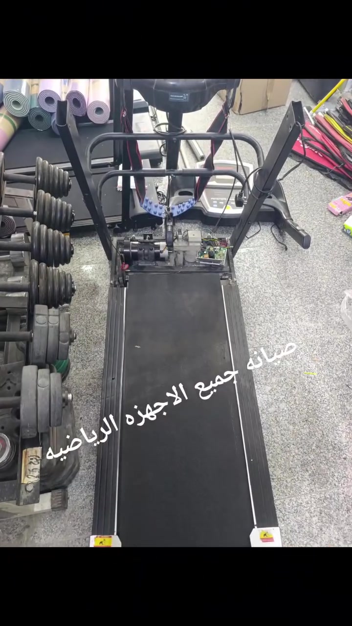 صيانه الاجهزه الرياضيه المنزليه والقاعات كربلاء المقدسة شارع ابو جواد %الكابتن حمزة *********** وابساب
