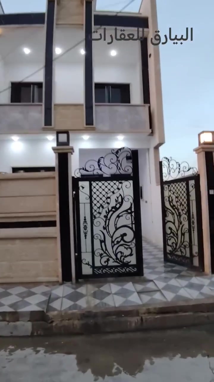 مشيرفة الثانية • ١٥٠م • سند ملك صرف