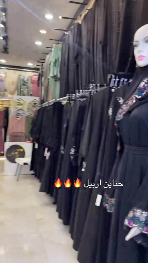 #الشعب_الصيني_ماله_حل😂😂 #موصل #اربيل #بغداد للحجز والاستفسار ***********

نص مكتوب في الصور:
- 🔥🔥🔥 حناين اربيل