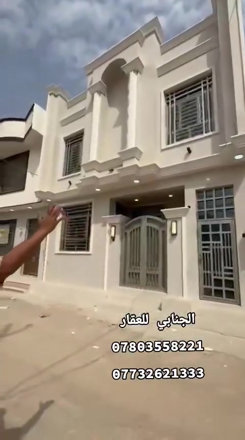 كربلاء حي العباس • ٩٦م • بناء درجة أولى