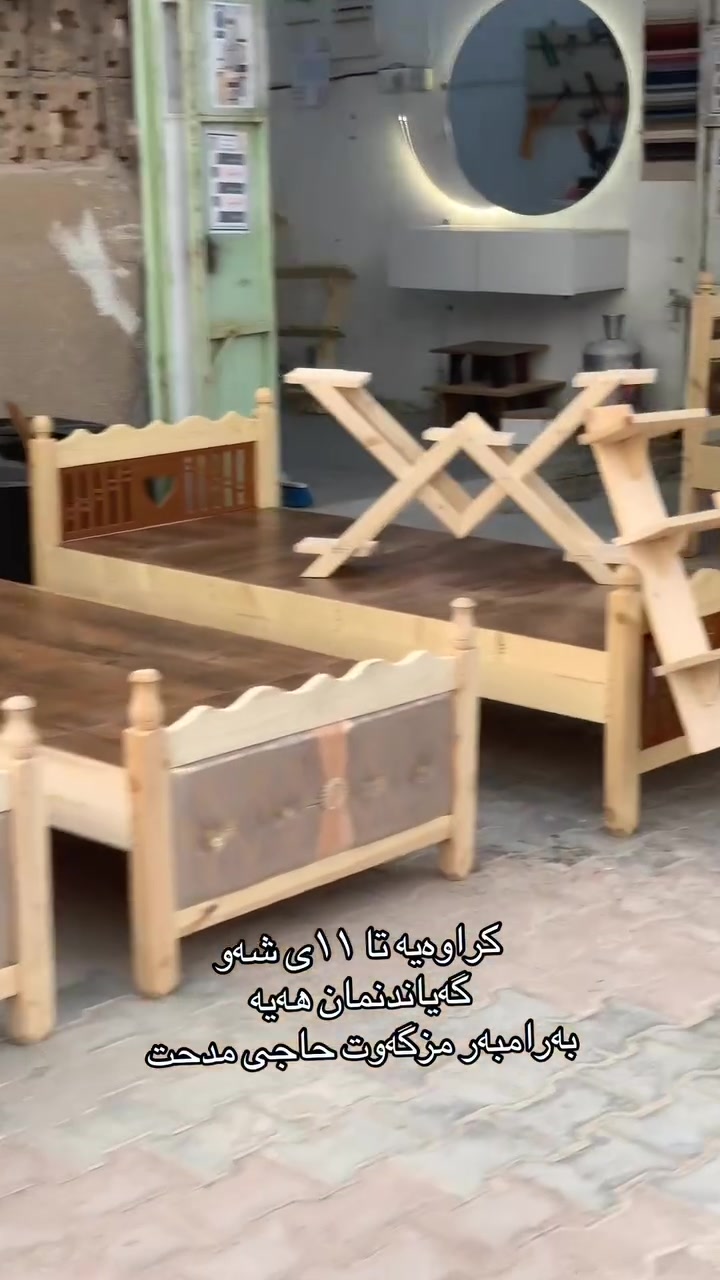 طاولات سفرة • كاونتر مطبخ • رفوف دكاكين