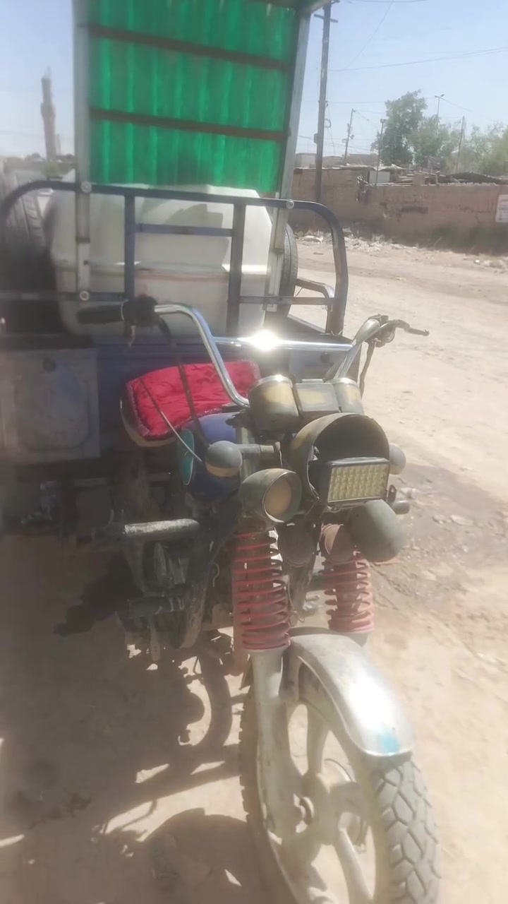 ١٩ /٢٠٢٦/٨ العنوان بغداد الزعفرانيه ***********
