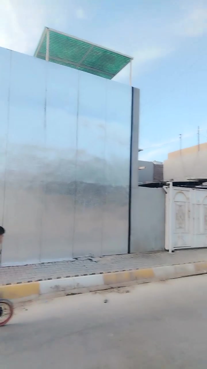 غدير الايزوكام • تغليف السطوح • قلع وفرش مستيك