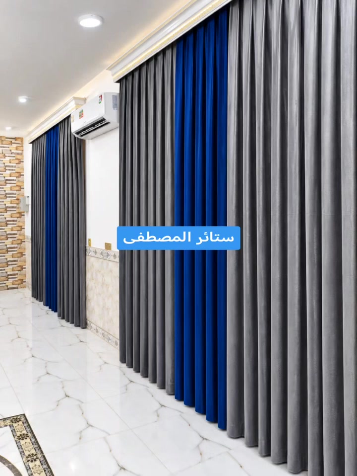 ستارة • قماش بسيط • مهناوية شارع الحاكم