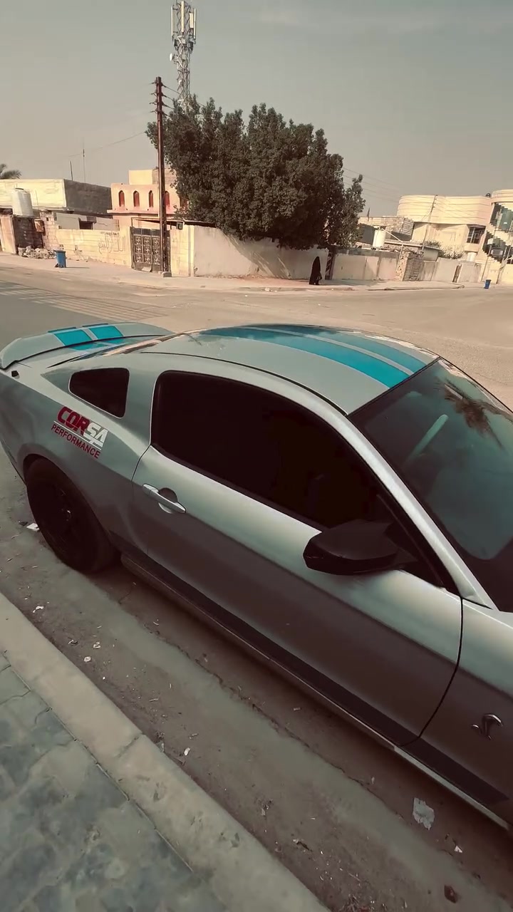 موستانغ • بصره • قفل