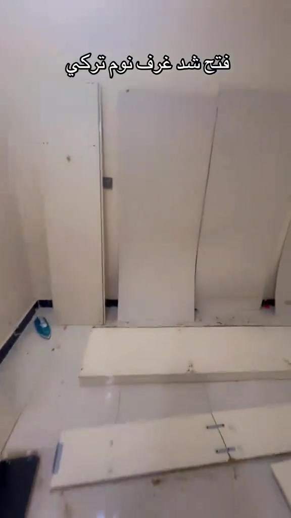 حل وشد غرف نوم تركيه الطائي 
حل وشد كافت انواع الغرف التركيه  
      شغل وتعديل رقم واحد 
الاستفسار عله رقم الاتصال او 

واتساب *********** 
تليكرام yd2008
