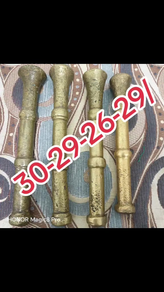 ديكور • اخرى