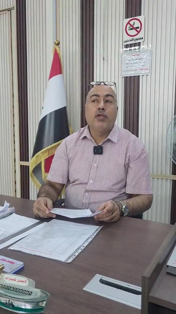 📢 آلية التقديم على عروض التقسيط ✅ الكفيل المطلوب: موظف مدني أو ضابط. 🚗 السيارات المشمولة بالعرض: • جميع سيارات BYD • تويوتا: كورولا – كروز – كامري – راف فور • جميع سيارات جيتور • نيسان: سني – سنترا • كيا: بانكو 4000 وبانكو 2700 📝 التسجيل متوفر الآن لدى الإحسان للسيارات 📍 العنوان: ديالى – بعقوبة 📞 للاستفسار والتسجيل: *********** *********** سارع بالتقديم... والعرض متاح لفترة محدودة.
