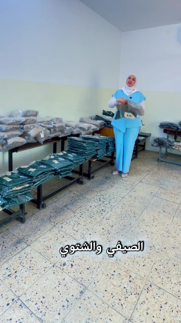 تعلن #مدرسة_ابن_الهيثم_الاساسية_الاهلية عن توزيع الزي المدرسي الصيفي والشتوي  للعام الدراسي ٢٠٢٦/٢٠٢٧  

متواجدين طيلة ايام الأسبوع من عدا الجمعة والسبت من الساعة ٨ صباحاً إلى ١٢ ظهراً 

يتم التوزيع حسب الجدول ادناه : 
الثلاثاء للصف ( الاول والثاني ) الابتدائي 
الاربعاء ( الثالث والرابع ) الابتدائي 
الخميس ( الخامس والسادس ) الابتدائي 

#المتوسطة 
ليوم الاحد والاثنين 

#احنه_مو_طلاب_عاديين 
#احنه_طلاب_ابن_الهيثم

​📞 للاستفسار والتسجيل:
​العنوان: [ناحية الرشيد حي العسكري نهاية شارع الكهرباء ]
​رقم الهاتف: [*********** ]
