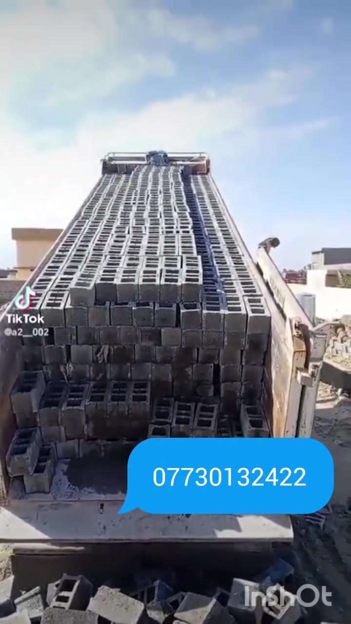 بلوك الشمال خابر وتدلل ***********
