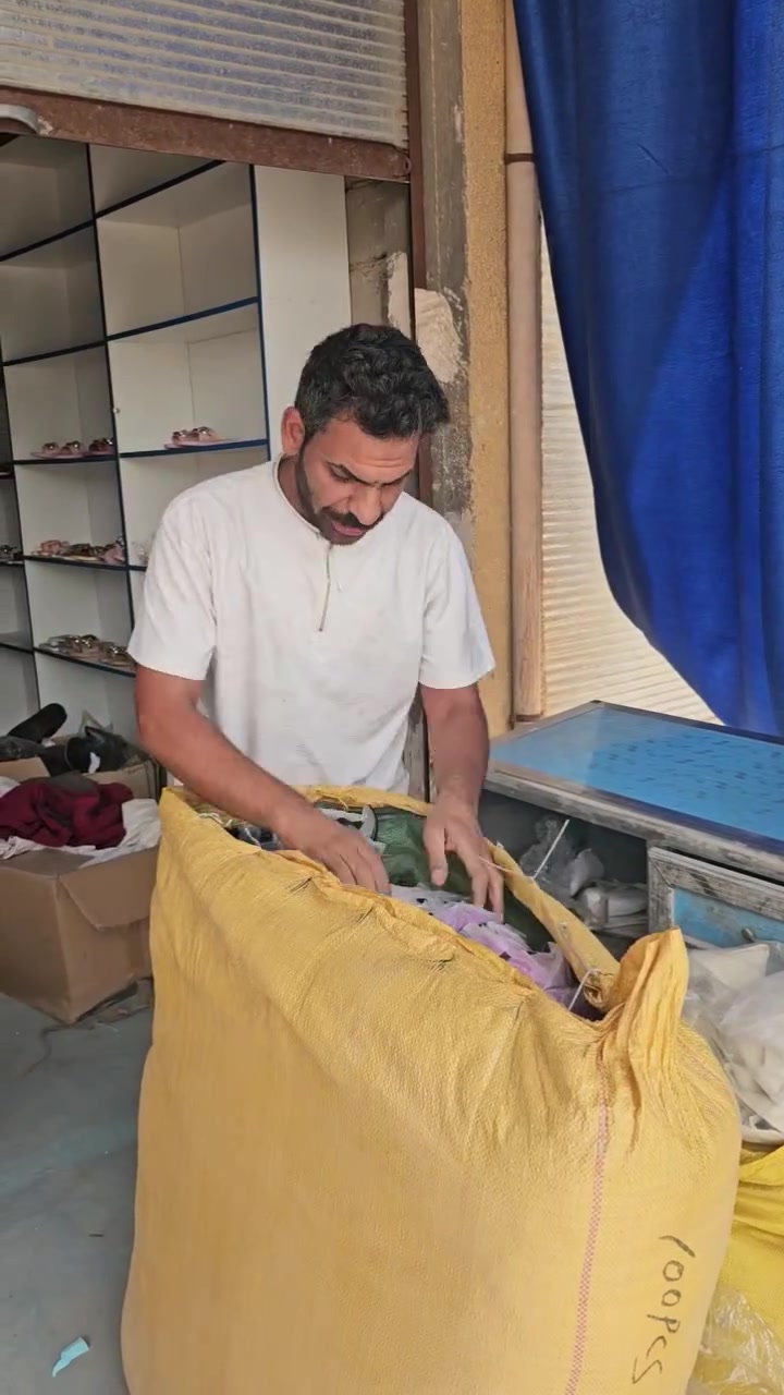 عرض الجمعة • سوق المسكف • أحذية رجالية