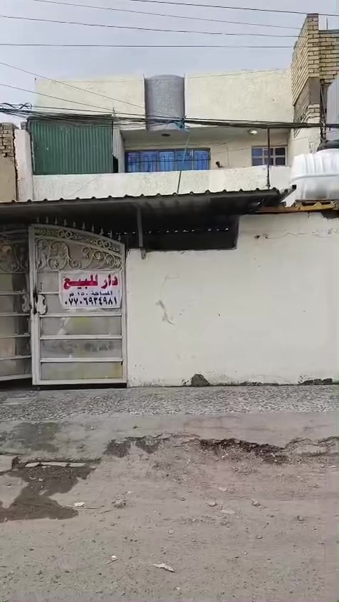 شارع المصرف • ١٤٠م • طابو