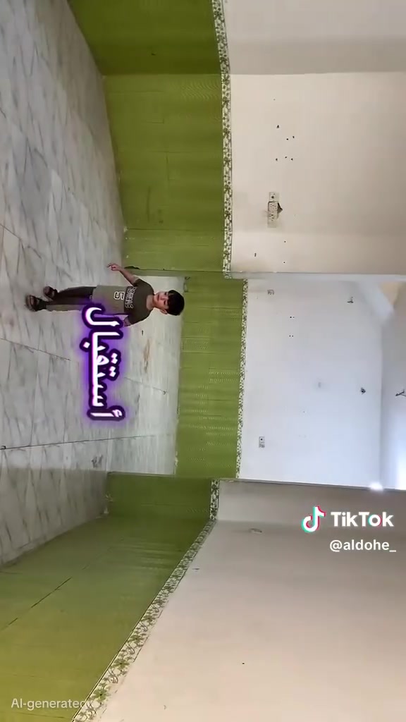 كربلاء • ١٣٥م • حي سومر
