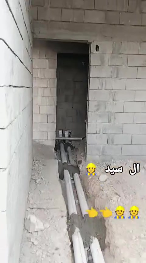 عبد تأسيس صحيات عامه مي مجاري تأسيس بي نضام طرق الحديثه في كركوك ***********
كركوك
