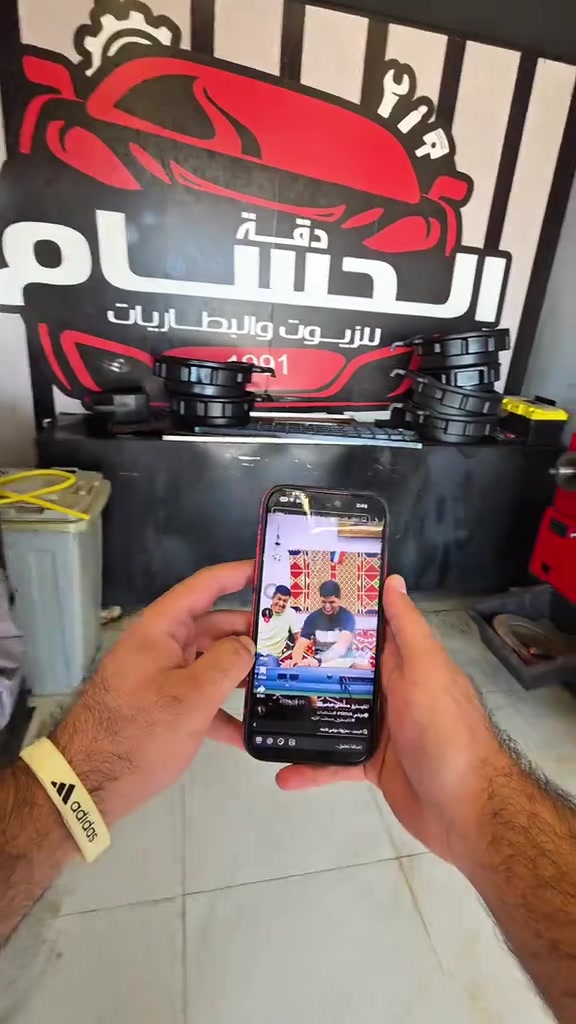 الترند صار عراقي 🤣🇮🇶 ‎ابو غريب *********** .......................... ‎‏‎‏‎جميلة  *********** .......................... ‎‏‎‏‎الغزالية  *********** ......................... ‎‏‎‏‎‏‎‏‎‏‎الاعظمية  *********** *********** ‎‏‎‏‎‏‎‏‎‏‎‏‎‏‎‏‎......................... ‎‏‎‏‎‏‎‏‎‏‎‏‎‏‎‏‎‏‎حي الجهاد  *********** *********** ‎‏‎......................... ‏‎‏‎‏‎‏‎‏‎‏‎‏‎‏‎‏‎‏‎‏‎‏‎ ‎‏‎‏‎‏‎‏‎‏‎‏‎‏‎‏‎‏‎‏‎‏‎‏‎‏‎‏‎‏‎المنصور  *********** ........................... ‎‏‎‏‎‏‎‏‎‏‎‏‎‏‎‏‎‏‎‏‎‏‎‏‎‏‎‏‎‏‎الدورة *********** .......................... ‎‏‎‏‎‏‎‏‎‏‎‏‎‏‎‏‎‏‎‏‎‏‎‏‎‏‎‏‎‏‎العامرية  *********** *********** ........................... ‎‏‎‏‎‏‎‏‎‏‎‏‎‏‎‏‎‏‎‏‎‏‎‏‎‏‎‏‎‏‎حي الاعلام   *********** ........................... ‎‏‎‏‎‏‎‏‎‏‎‏‎‏‎‏‎‏‎‏‎‏‎‏‎‏‎‏‎‏‎ شارع فلسطين  *********** *********** .......................... ‎‏‎‏‎‏‎‏‎‏‎‏‎‏‎‏‎‏‎‏‎‏‎‏‎‏‎‏‎‏‎بسماية  *********** .......................... ‎‏‎‏‎الطالبية  *********** *********** .......................... ‎‏‎‏‎‏‎‏‎‏‎‏‎‏‎‏‎‏‎‏‎‏‎‏‎‏‎‏‎‏‎الكرادة *********** *********** .......................... ‎‏‎‏‎‏‎‏‎‏‎‏‎‏‎‏‎‏‎‏‎‏‎‏‎‏‎‏‎‏‎نفق الشرطه  ***********  *********** .......................... ‎‏‎‏‎‏‎‏‎‏‎‏‎‏‎‏‎‏‎‏‎‏‎‏‎‏‎‏‎‏‎الفلوجة *********** *********** .......................... ‎‏‎‏‎‏‎‏‎‏‎‏‎‏‎‏‎‏‎‏‎‏‎‏‎‏‎‏‎‏‎كركوك 1 *********** ‎‏‎***********‏‎‏‎‏‎‏‎‏‎‏‎‏‎‏‎‏‎‏‎‏‎‏‎‏‎‏ ‎‏‎‏‎‏‎‏‎‏‎‏‎‏‎‏‎‏‎‏‎‏‎‏‎‏‎‏‎‏‎كركوك 2    *********** .......................... ‎‏‎‏‎‏‎‏‎‏‎‏‎‏‎‏‎‏‎‏‎‏‎‏‎‏‎‏‎‏‎الحلة  *********** .......................... ‎‏‎‏‎‏‎‏‎‏‎‏‎‏‎‏‎‏‎‏‎‏‎‏‎‏‎‏‎‏‎ بعقوبة  *********** ......................... ‎‏‎‏‎‏‎‏‎‏‎‏‎‏‎‏‎‏‎‏‎‏‎‏‎‏‎‏‎‏‎الموصل ‏‎‏‎‏‎‏‎‏‎‏‎‏‎ ***********  .......................... ‎‏‎‏‎‏‎‏‎‏‎‏‎‏‎‏‎‏‎‏‎‏‎‏‎‏‎‏‎‏‎اربيل  *********** ......................... ‎‏‎‏‎‏‎‏‎‏‎‏‎‏‎‏‎‏‎‏‎‏‎‏‎‏‎‏‎‏‎كربلاء  *********** *********** .......................... ‎‏‎‏‎‏‎‏‎‏‎‏‎‏‎‏‎‏‎‏‎‏‎‏‎‏‎‏‎البصرة *********** *********** ‎‏‎‏‎‏‎‏‎‏‎‏‎‏‎‏‎‏‎‏‎‏‎‏‎‏‎‏‎‏‎#الحسام_موطن_الزيوت_الاصلية ‎‏‎‏‎‏‎‏‎‏‎‏‎ ‏‎‏⁩⁩⁩⁩⁩⁩⁩⁩⁩⁩ ‏‎‏ #دوخي  #fyp 

