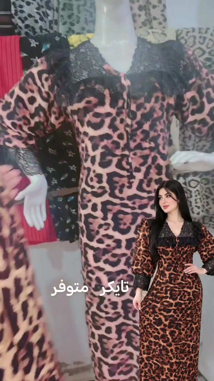 ملابس • ماكو تفاصيل