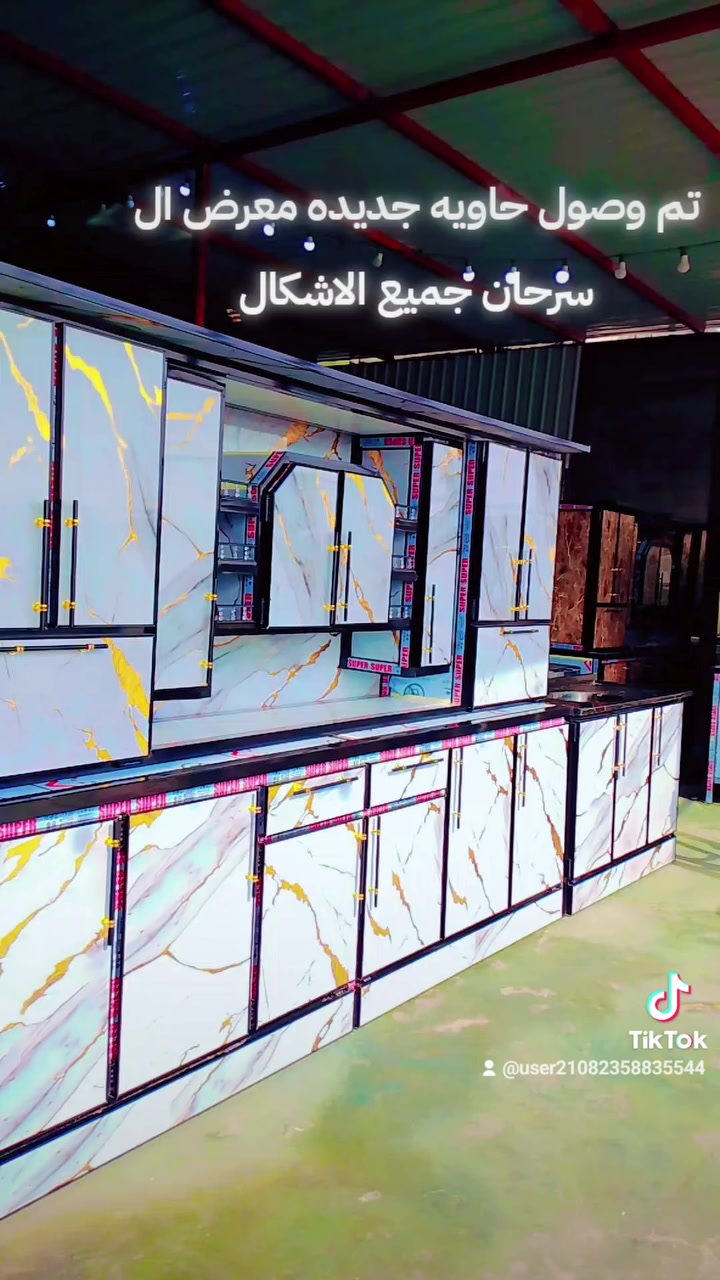 معرض آل سرحان • المدائن البانوراما • خزائن