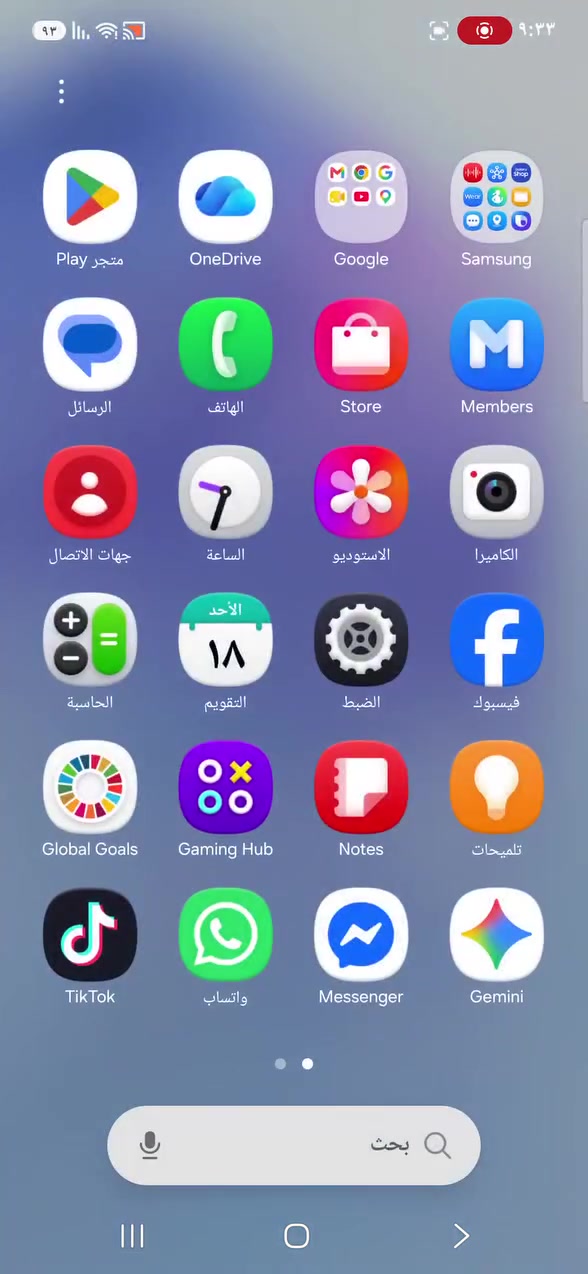 سامسونج A55 • ٢٥٦ • زين