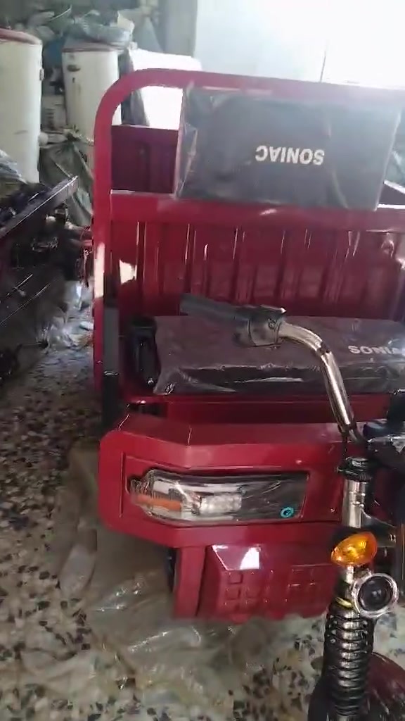 مدينة الصدر الأورفلي • بالفيديو • ستوته