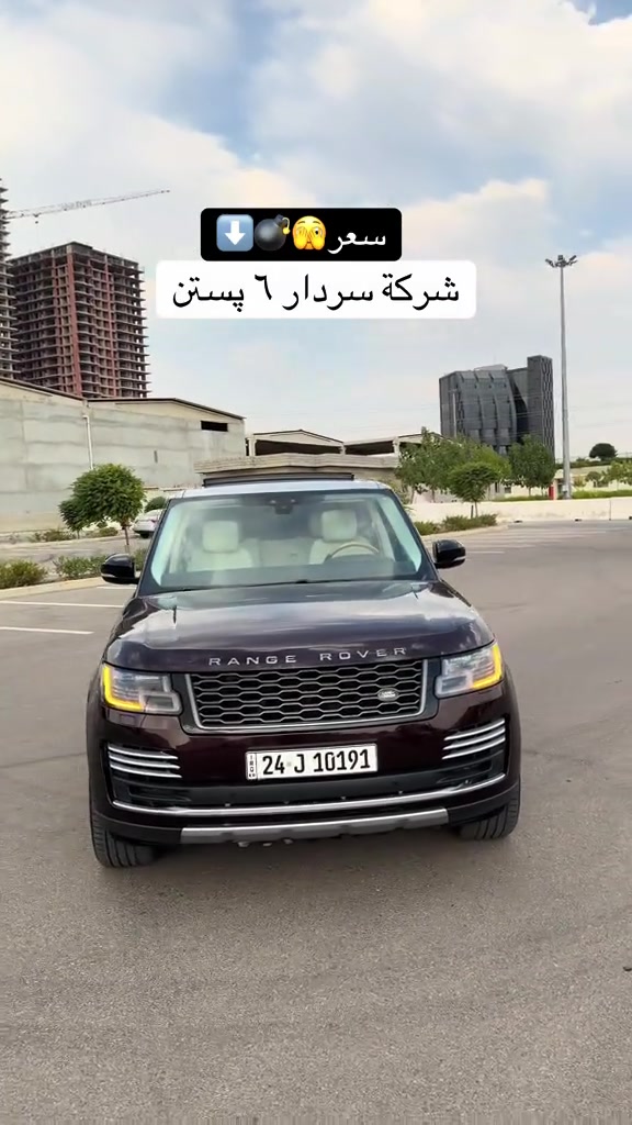 *********** *********** #hajikamilcars #erbil #hashtag #basra #اكسبلور 
