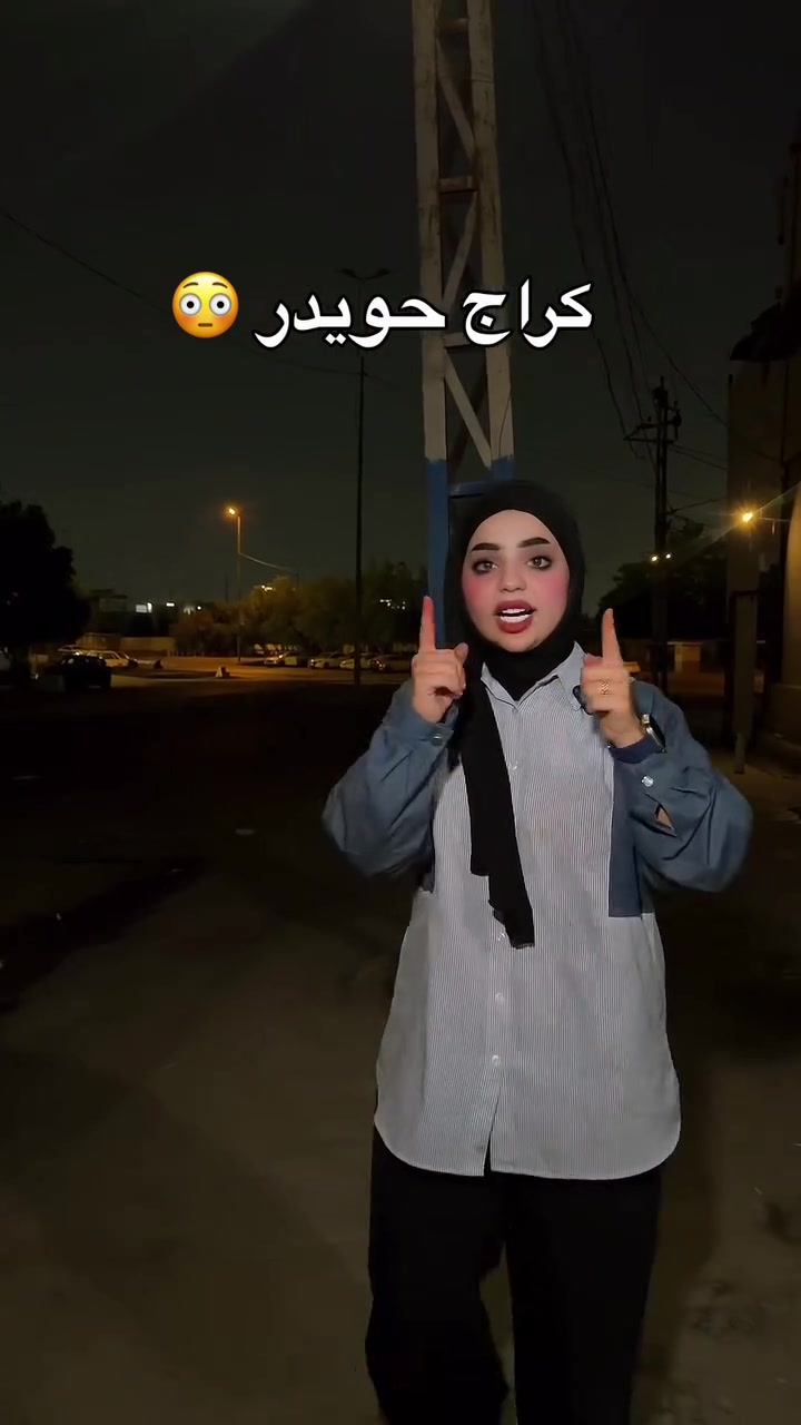باب المعظم • حجي علي • بدون تفاصيل