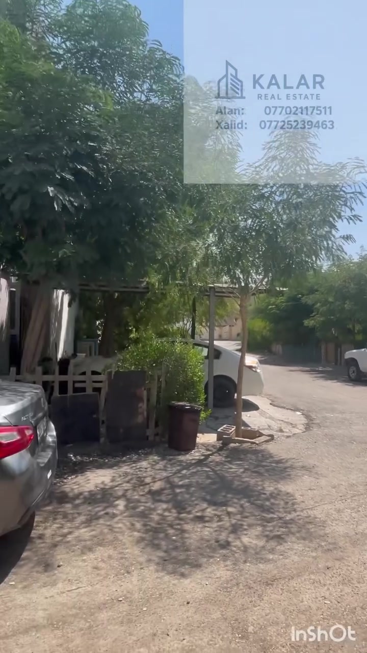 خانوو • شهيدان ئه نفالكان • ١٦٠م