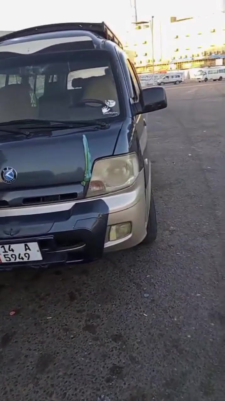 السلام عليكم كيا مغولي للبيع كيا مقفوله كفاله عامه ما نقصها برقي سياره جاهزه موديل 2004 اصل مكاني بصره شط العرب التنومه رقم الهاتف ***********
