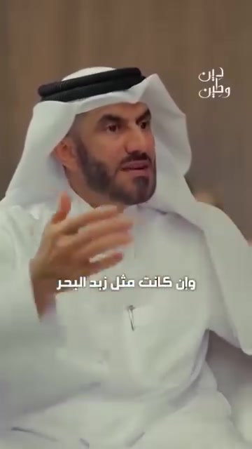 مهندس أجهزة طبية • تفرغ تام • الرمادي