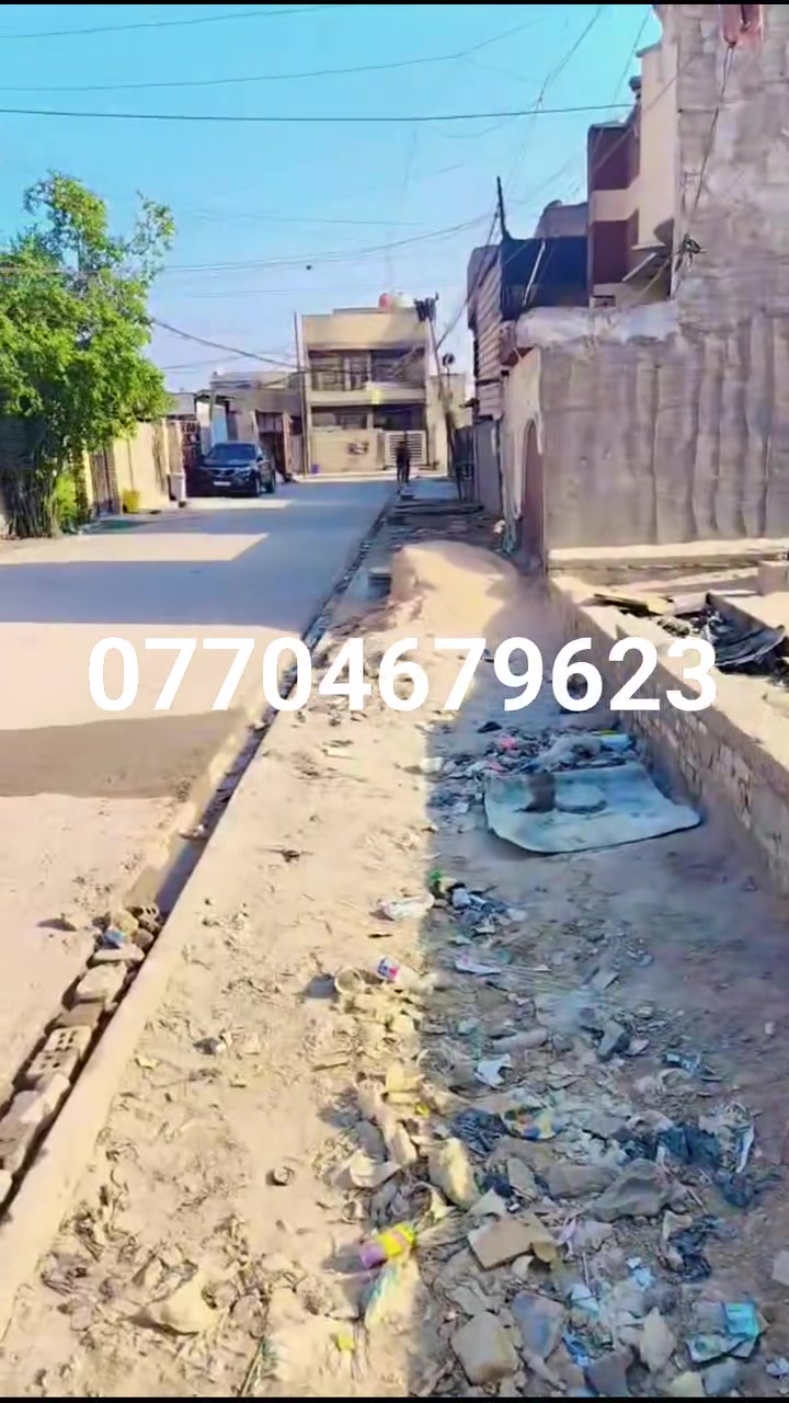 الحميديه قرب السوق الجديد • ٢٠٠م • مي كهرباء مجاري