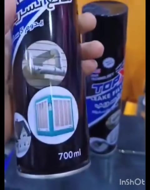 متوفر • للبيع • ديكور