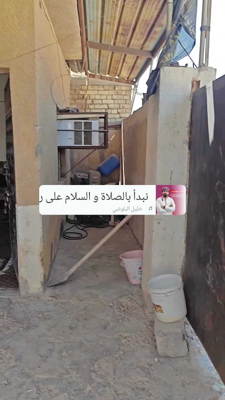 السلام عليكم
بيت مساحة 150 م القطعة مربعة 12 في 12 ونص ركن على شارعين بناء بلوك طابق واحد غرفتين وصالة كبيرة واستقبال وصحيات خارجية سند جديد 2026 بأسمي
سعره 50 وبي مجال قليل مكانة حي الرسول شارع مولدة حسين حذية خلف مدرسة الشهيد زاهد
***********
