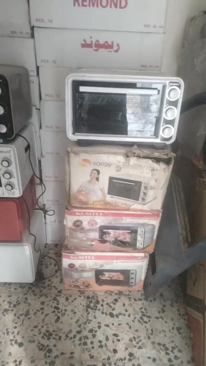 للتواصل على الرقم ***********
