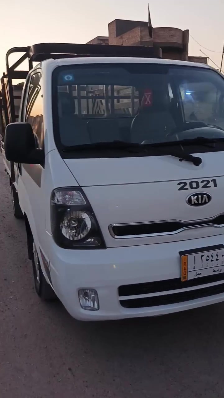 السلام عليكم كيا موديل 17 للبيع رقم واسط سياره مكفوله مكان بغداد . نزل وياها فيديو مكان بغداد تبريد ثلج السعر110 بيها مجال رقم الهاتف***********_***********
