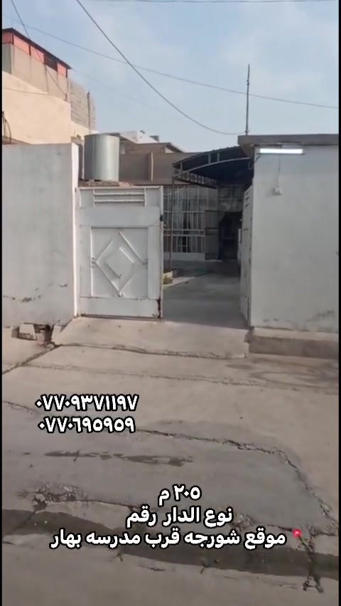 لا توجد تفاصيل
