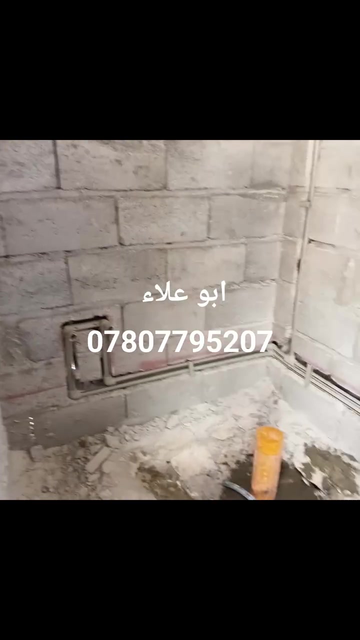 لا توجد تفاصيل
