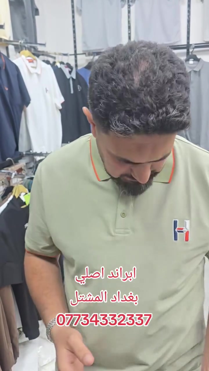 لا توجد تفاصيل
