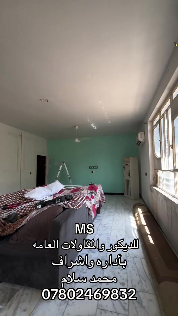 لا توجد تفاصيل
