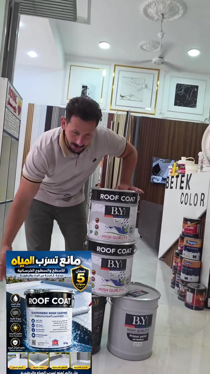 مانع رطوبة الأصلي 
اذا مو هيج مواصفات لاتشتري وتجازف بفلوسك  
اساس ثنري او مائي 
راف كود مقاوم للرطوبه والمياه 
للحجز واتساب :*********** 
 #مانع رطوبه
 #عازل مياه
