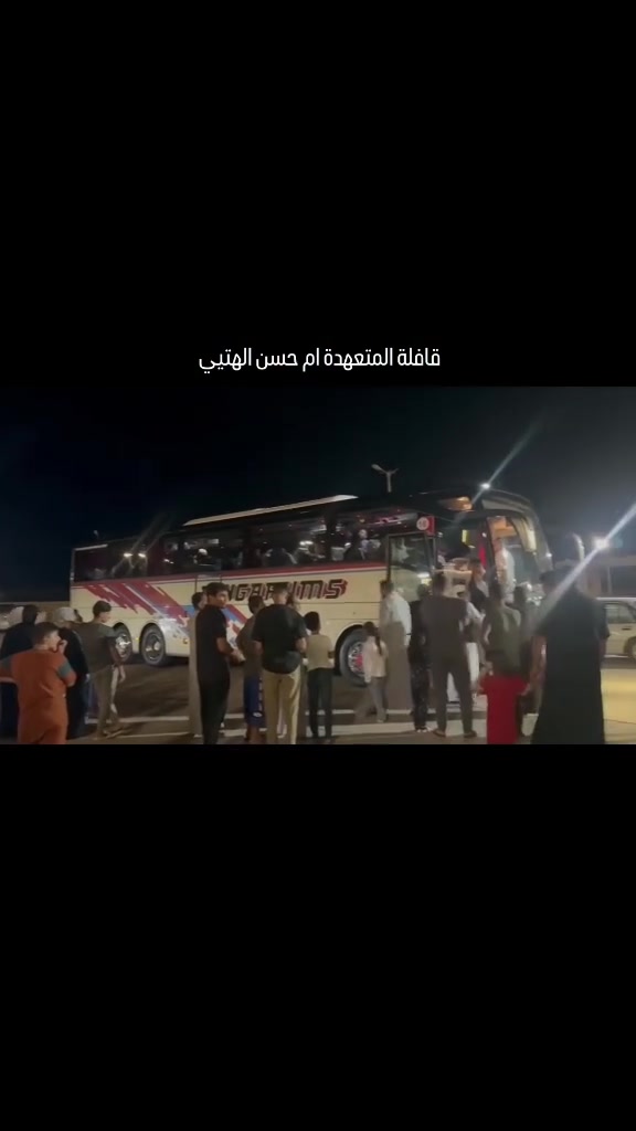 إعلان استلام جوازات العمرة

🌿 يعلن مكتب الخير عن بدء استلام جوازات العمرة لنهاية شهر الثامن، إلى كل مشتاق لزيارة بيت الله الحرام 🤍🕋

📍 تسليم جوازاتكم في مكتبنا الكائن في هيت – شارع الجري.

🏨 وكما عودناكم:
✨ السكن في المدينة المنورة – المنطقة المركزية
✨ السكن في مكة المكرمة إبراهيم الخليل ومحبس الجن

حيّاكم الله ونرحب بكم مع خُدّام ضيوف الرحمن:
🌹 الحاجة أم حسن الهيتي
🌹 الحاج أبو محمد
🌹 الحاج حسين الهيتي

📞 للاستفسار والحجز:***********

***********7822678611

🕋 مكتب الخير – خادم ضيوف الرحمن 🤍
