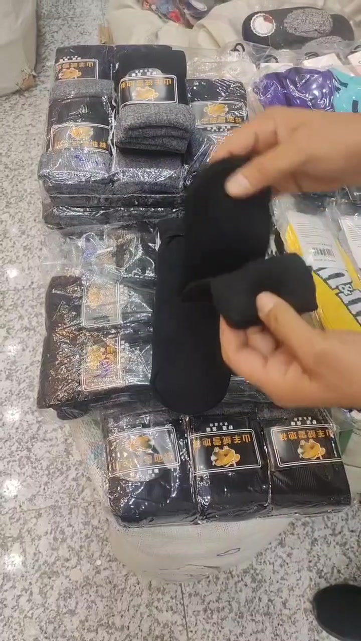 عيني متابعين محلات عالم الملابس🤩💞
شاهد عروض الجوارب اشكال مختلفه ومديلات متنوعه💞💙
مديل الاول النسائي الاسود الربع سعر الدرزن ٥ الالف
الوان الرصاصي سعر الدرزن ٤ ونص
مديل الثاني سعر الدرزن ٦ الالف😍
مديل ثالث جوراب نسائي طويل سعر الدرزن ٧ ونص 
المديل الاخير حفايه قديفه بوت سعر الدرزن ١٨ الف
اقل حجز ٥ درزن💞
توصيل بصره وكل محافظات🚚
