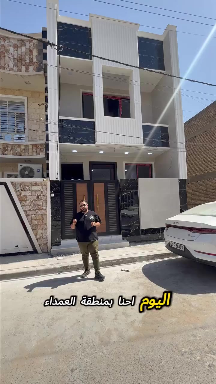 للبيع – فرصة مميزة في [الغزالية] 🔥
📍 الموقع: [مربع  العمداء ]
📐 المساحة: [ 100] م² (20X5)
🏠 نوع العقار: [بيت]
🛏 عدد الغرف: [ 4]
🚿 الخدمات: [2 ]
⭐️ مميزات العقار:
• [منطقةهادئه]
• [سعر  مناسب]
📞 للاستفسار وحجز موعد :
*********** 
📍 او زورو موقعنا : الغزالية - شارع مدير الامن - مقابل مطعم فرايد چكن
#السهيل_للتسويق_العقاري #عقارات #عقار #الغزالية
