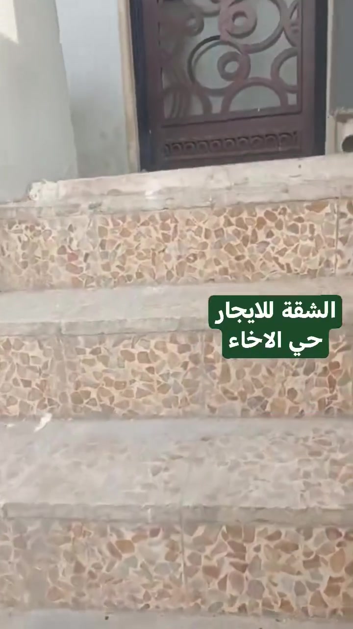 حي الاخاء • ١ غرفة • سطح