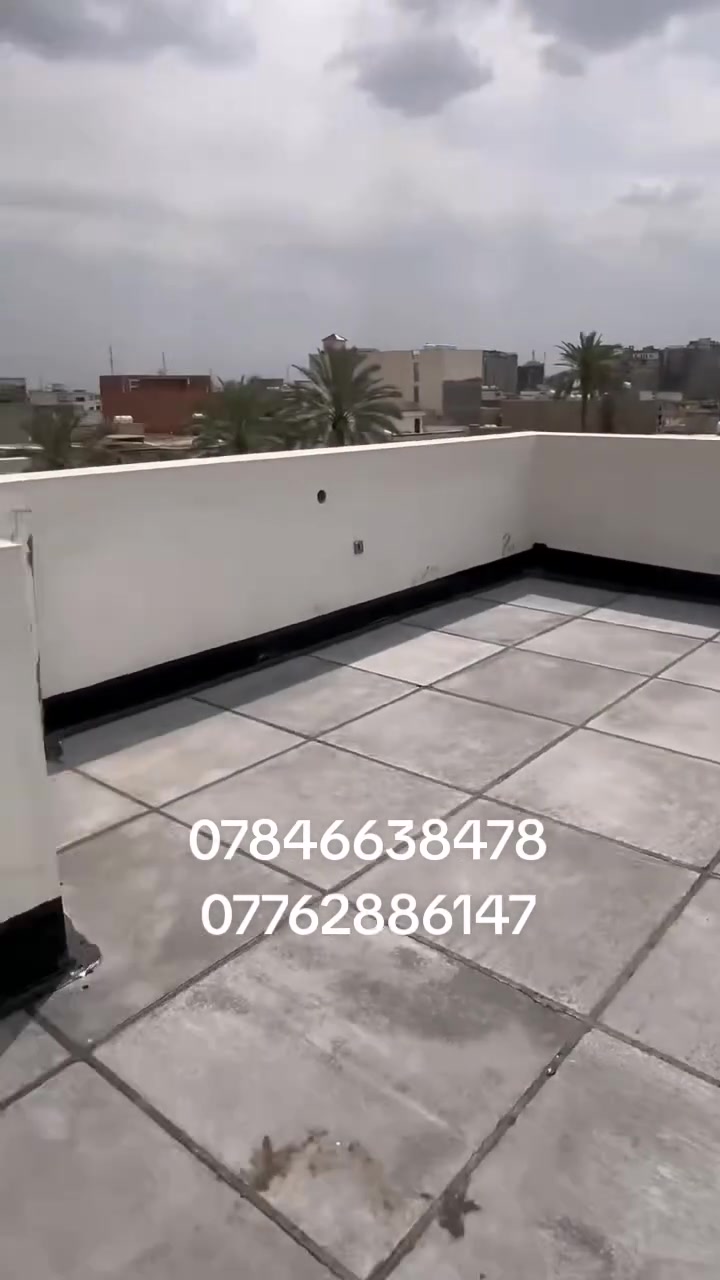 هواي توصلنه أستفسارات عن شغل السطوح والماستك بالتزامن مع بداية فصل الشتاء..

سطحك تعبان سطحك يخر مي جايك الشته ومحتار الحل ويانه 🤩🤩 سارع بتعمير سطحك 🏘🏘🏛قبل حلول الامطار 👈❄🌧🌨🌧🌨 

كل ما يخص اعمال التسطيح 🏘🏘 ستجده هنا نعمل كافة انواع السطوح والمباني والمدراس  

مكاني البصره التنومة يوجد كادر متخصص ذو خبره عاليه كل ما عليك 

للاتصال او مراسلتنا عبر واتساب ***********
***********
