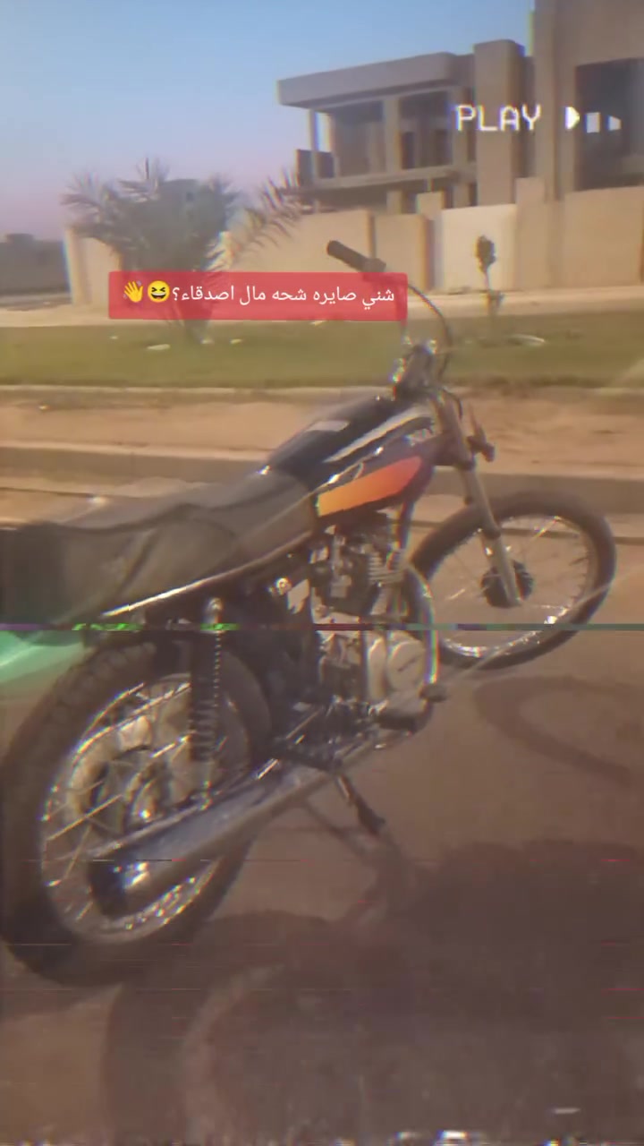 سلام عليكم دراجه  للبيع أوراق أصولي مديل21 صارلها3شهر معمره مكينه نتنس فقط مكينه مستخدمه مجفته مره وحده سعر875 بيها مجال قليل بدون طياري مكاني  بصره صالحيه ***********
