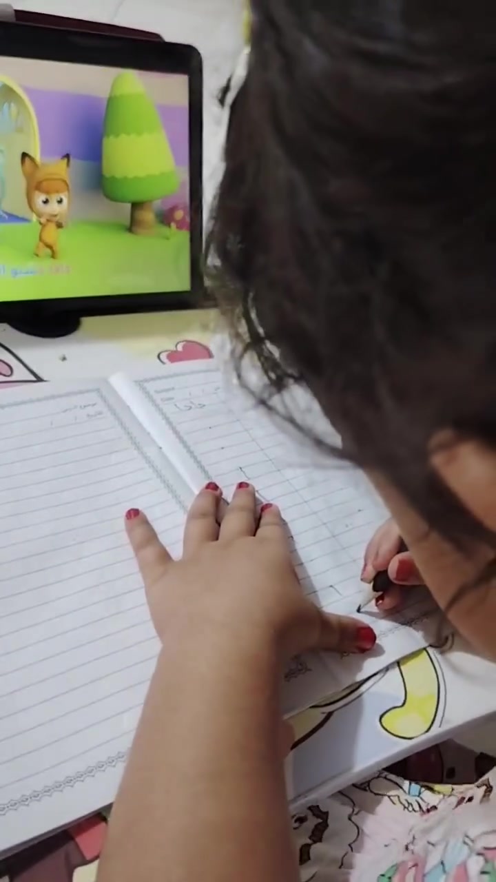 روضة وحضانة • براءة الطفولة • أهلية نموذجية